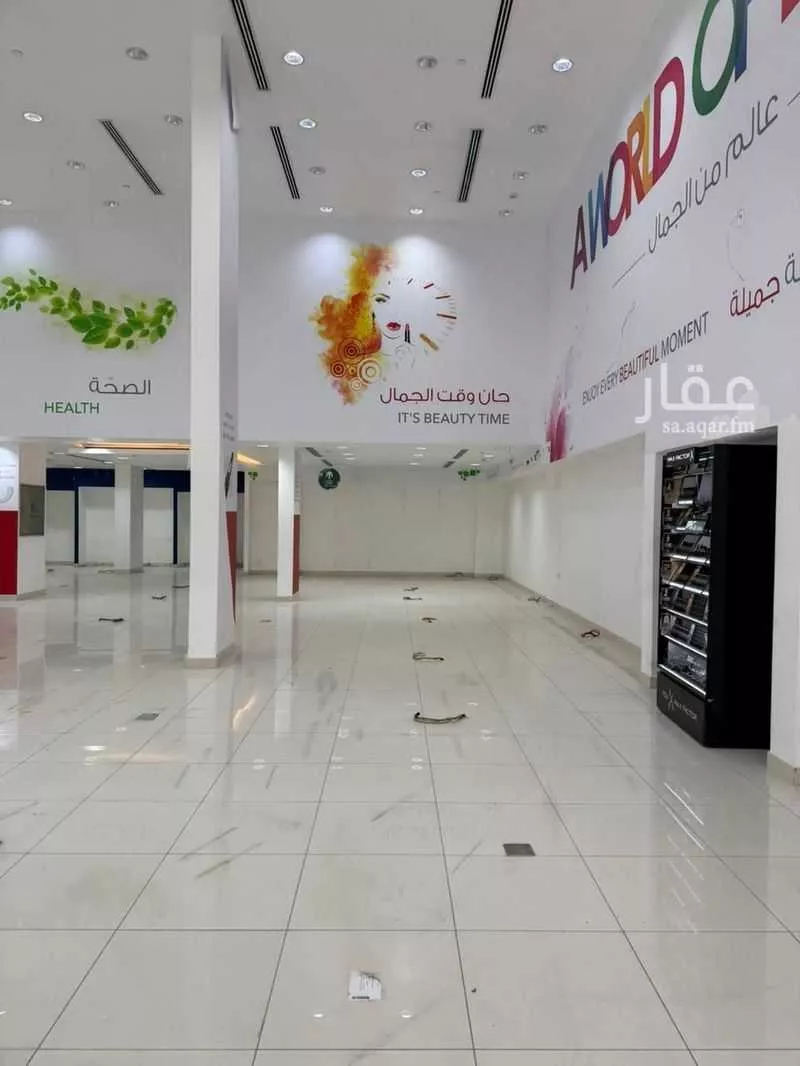 محل 990 م² في ظهرة نمار 12