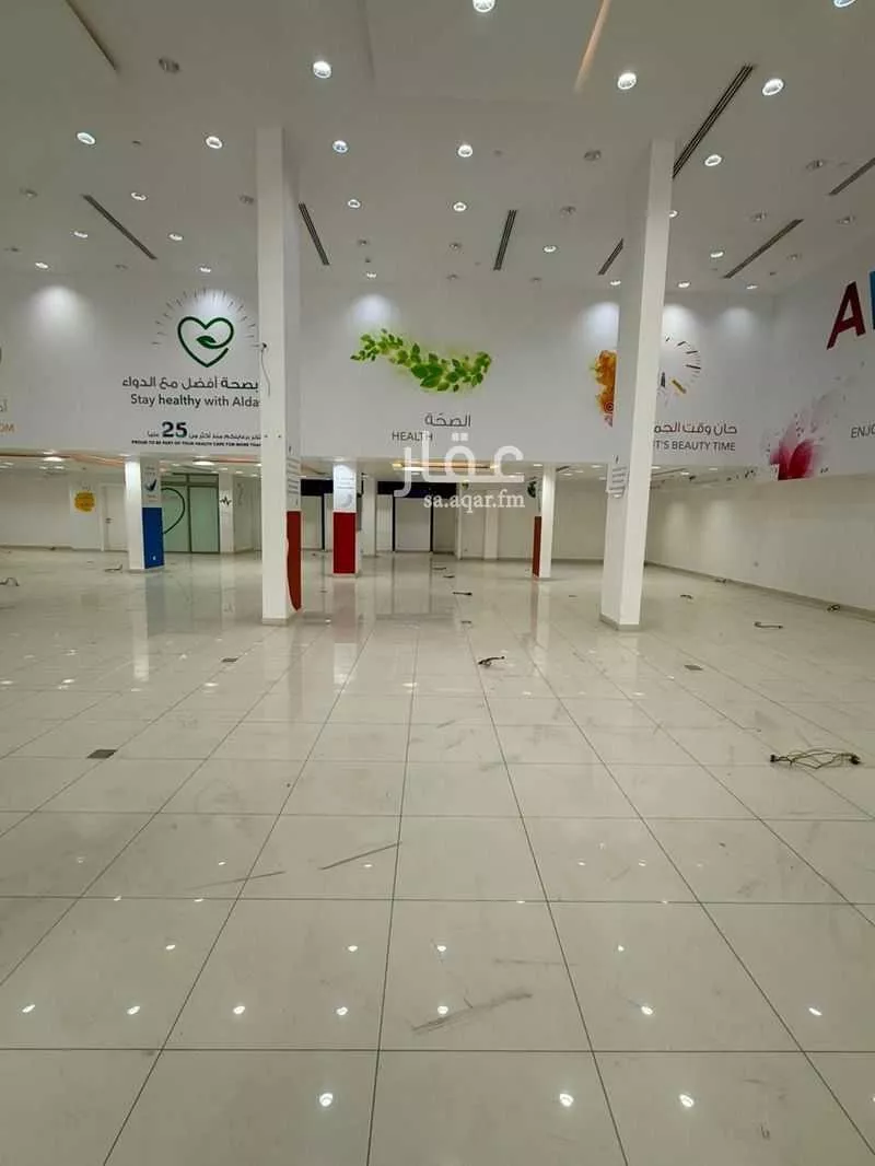 محل 990 م² في ظهرة نمار 13