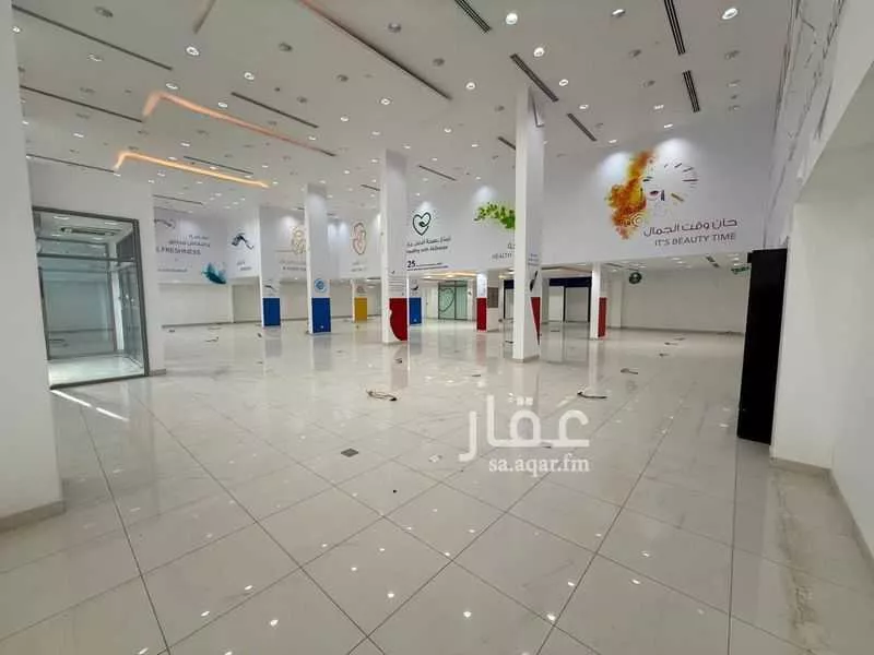 محل 990 م² في ظهرة نمار 15