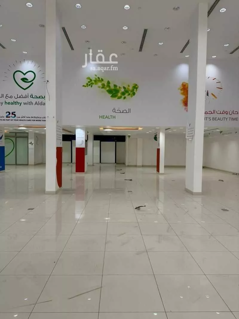 محل 990 م² في ظهرة نمار 9