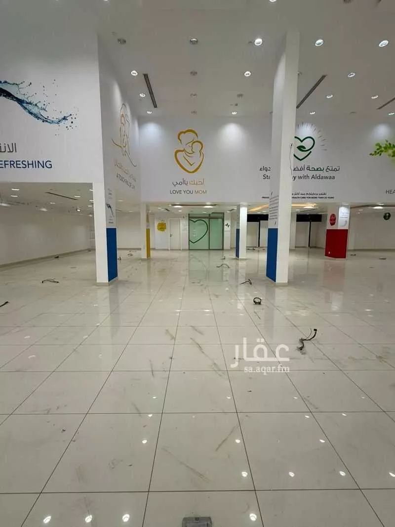محل 990 م² في ظهرة نمار 10