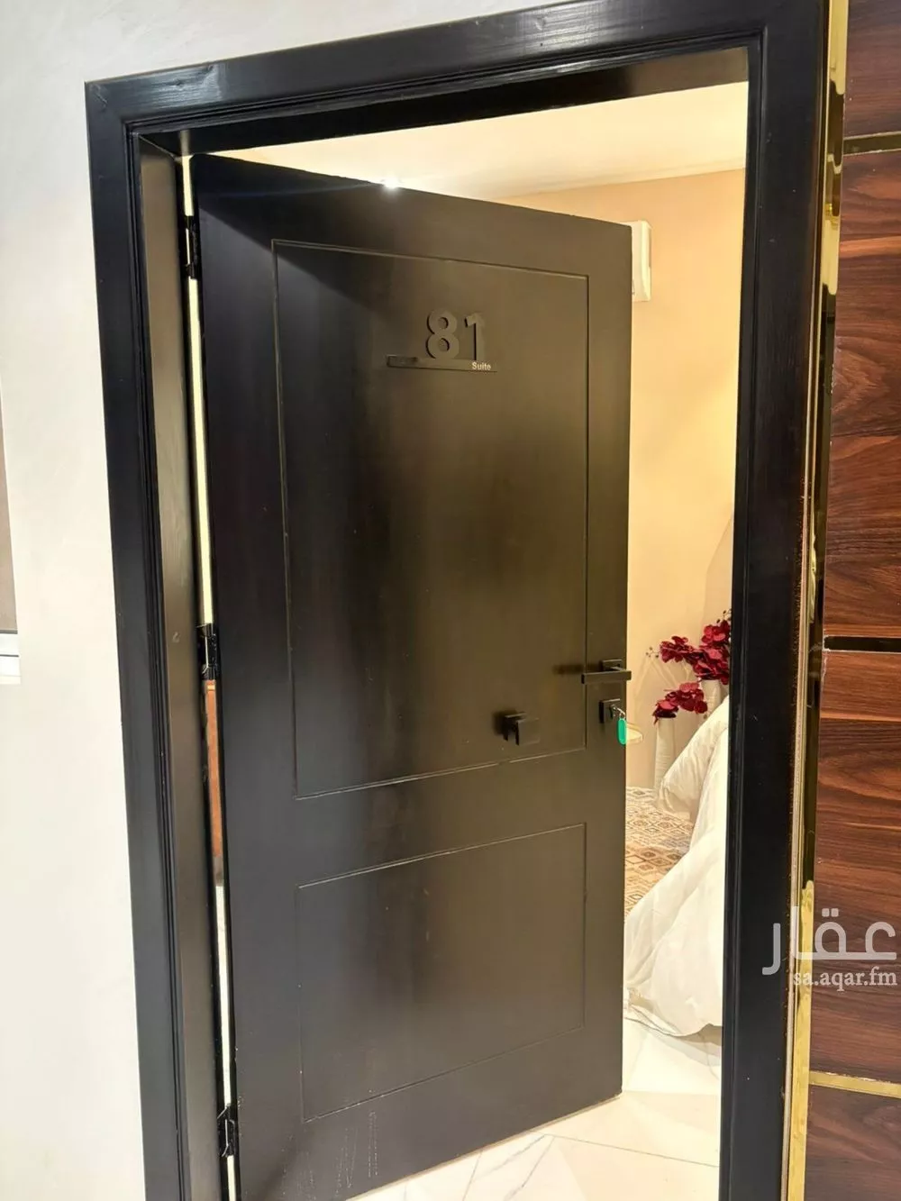 شقة 1 غرف في الكعكية 16