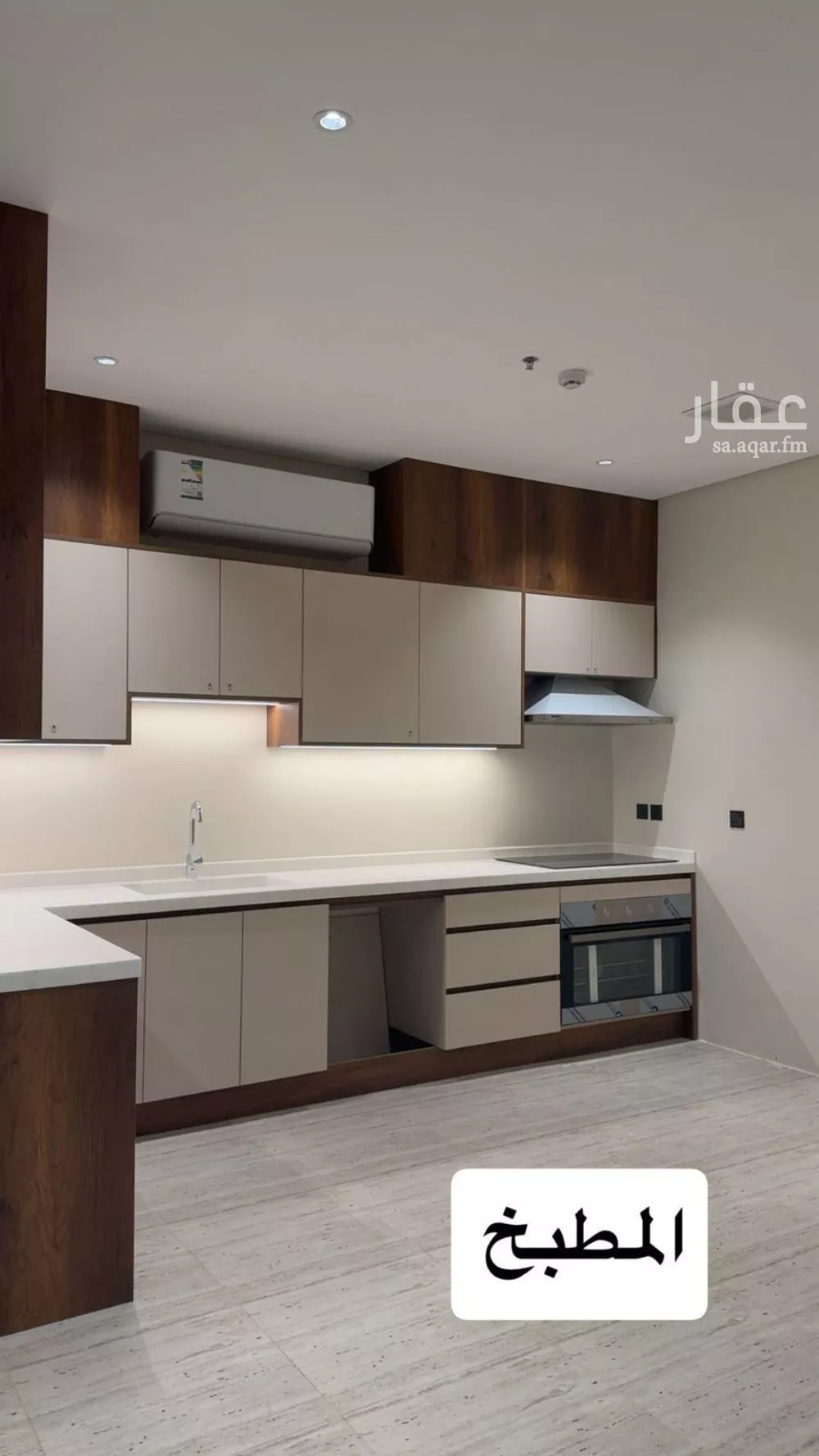 شقة 3 غرف في البحر 2