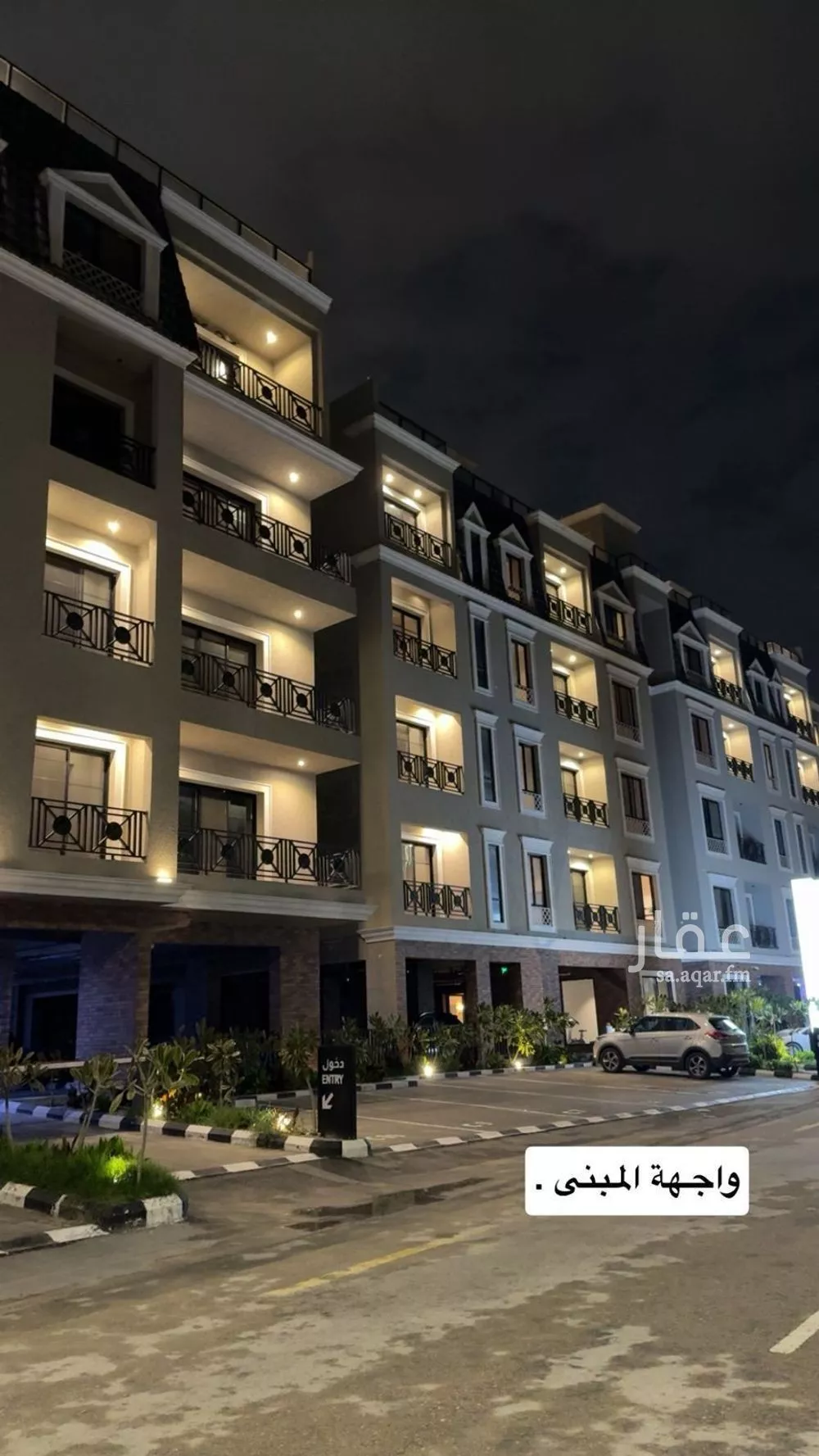 شقة 3 غرف في البحر 4