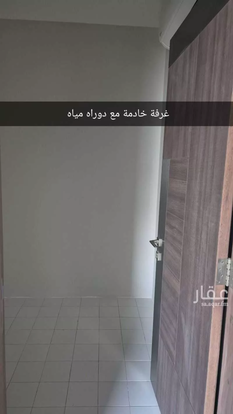 شقة 3 غرف في العليا 12