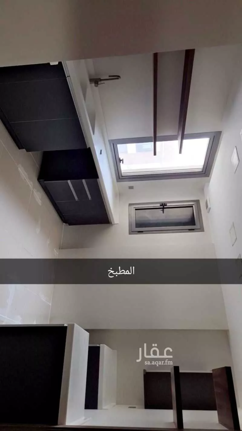 شقة 3 غرف في العليا 5