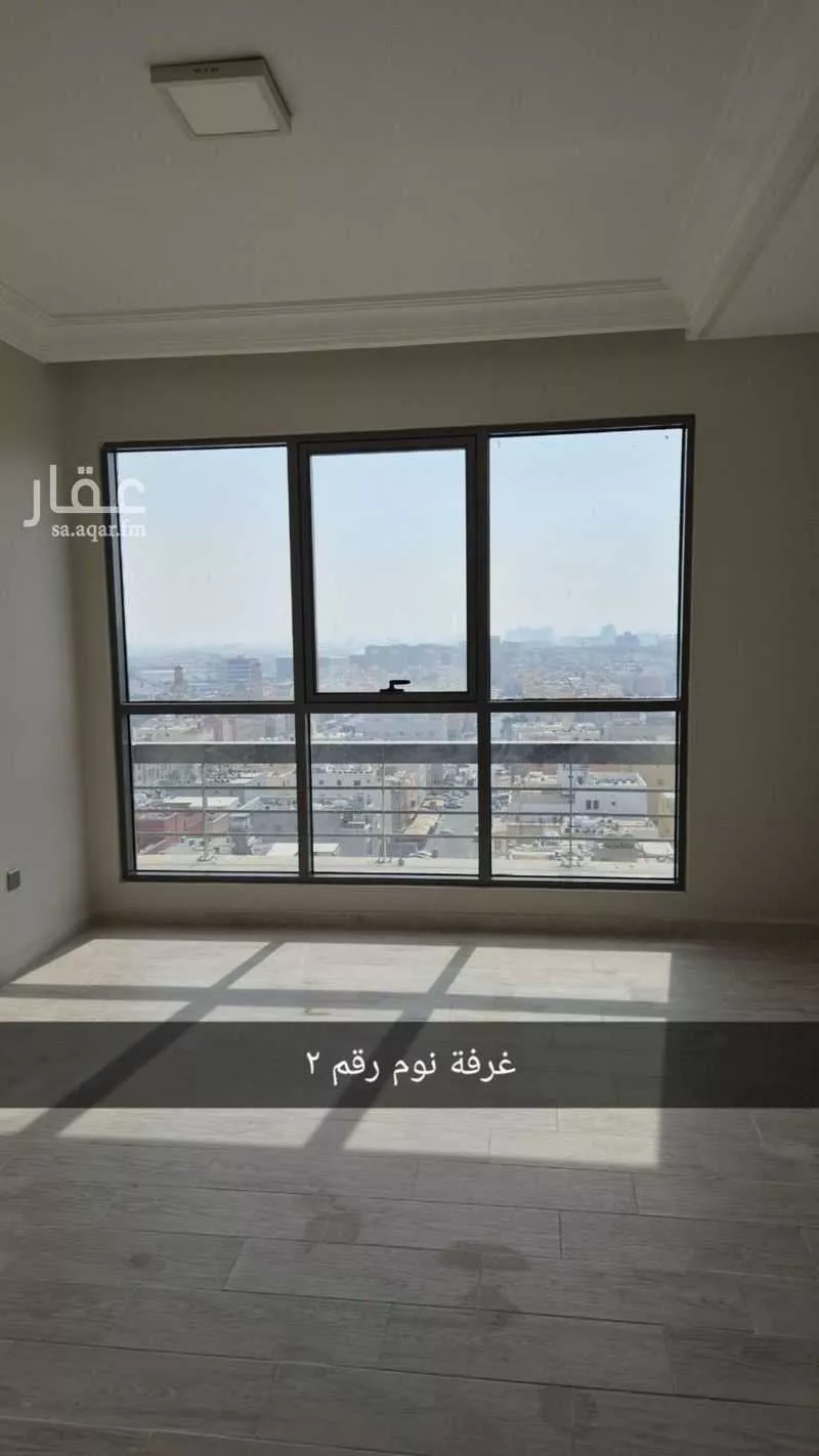 شقة 3 غرف في العليا 8