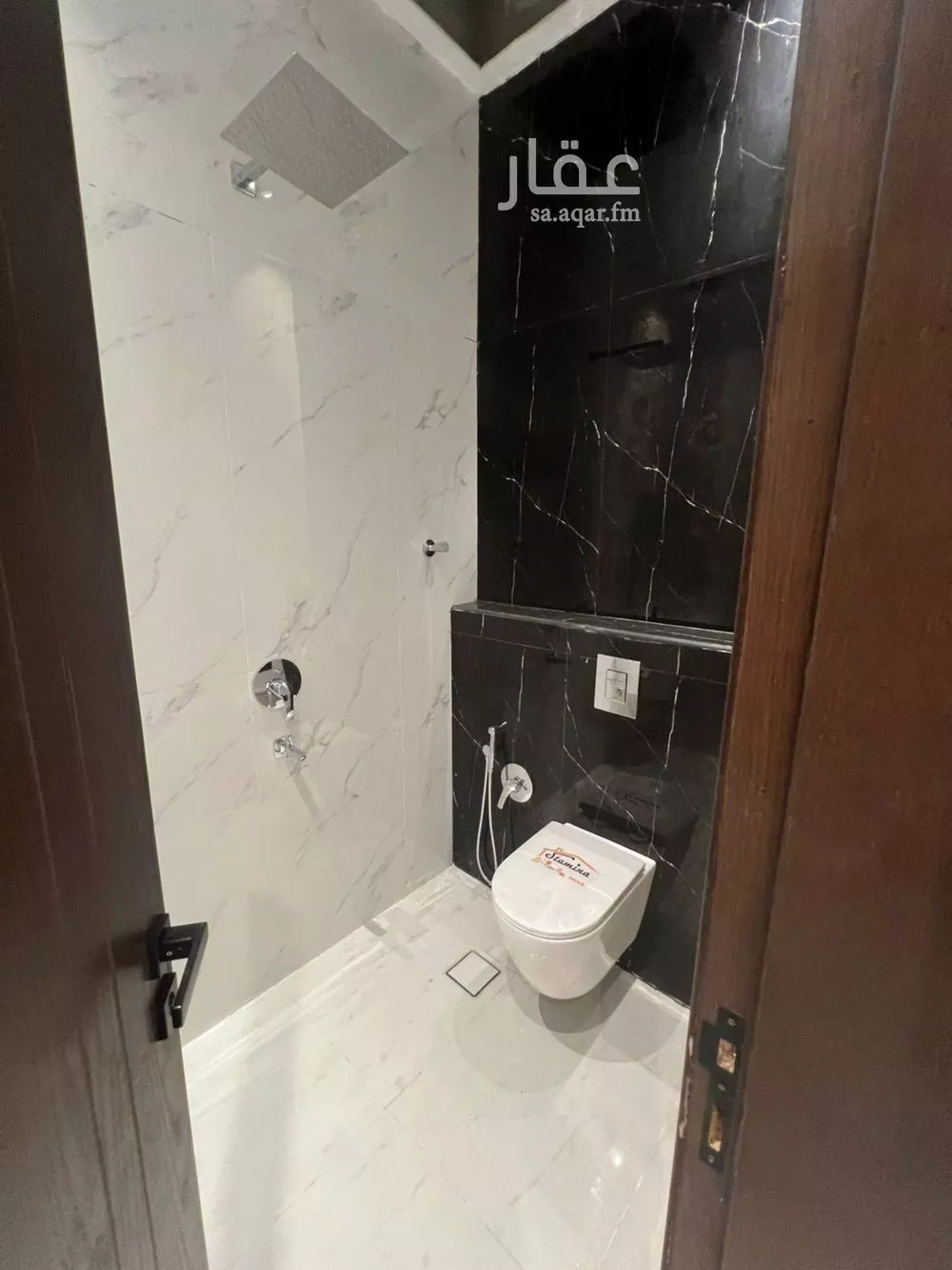 5 bedroom floor in Al Janadriyah 8