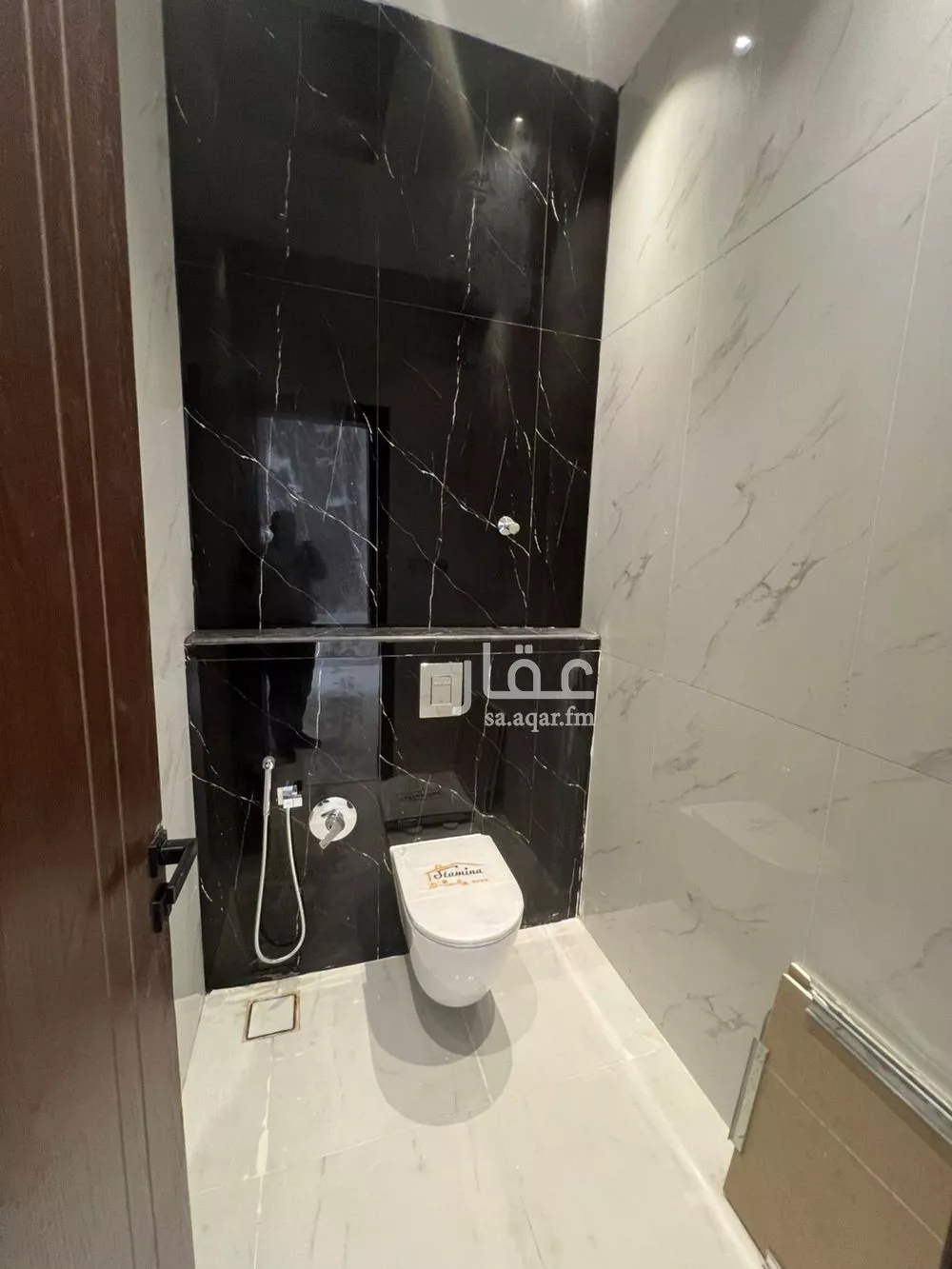 5 bedroom floor in Al Janadriyah 9