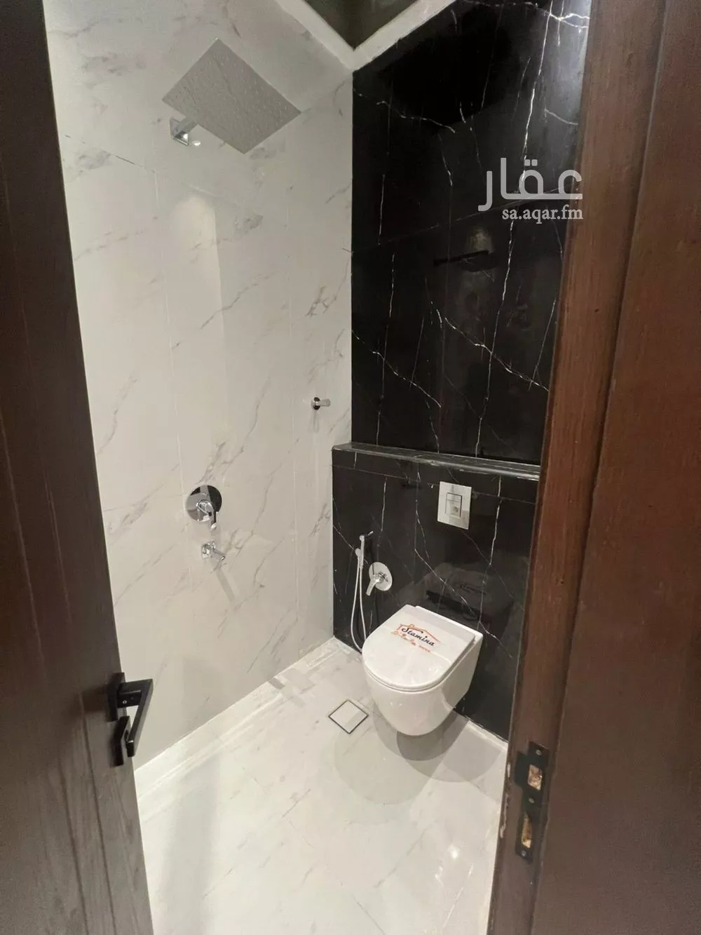 5 bedroom floor in Al Janadriyah 6