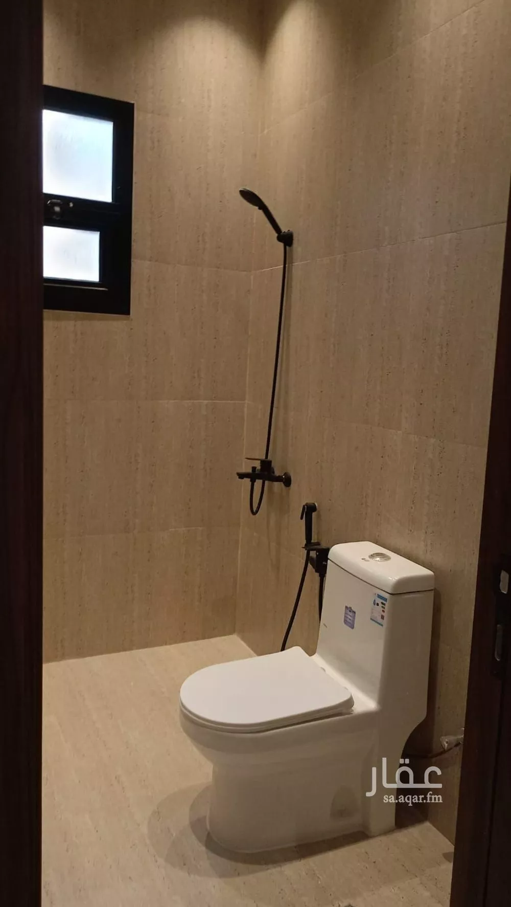 4 bedroom floor in Ash Sharq 3