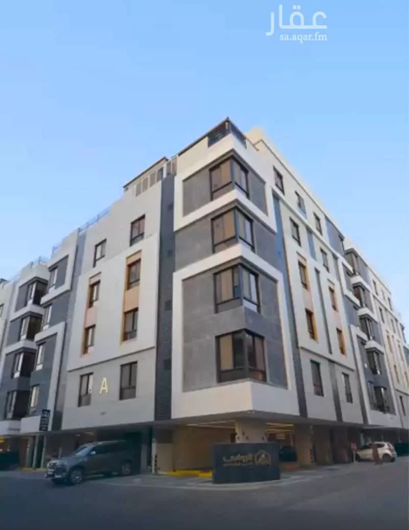 شقة 4 غرف في الفيصلية 3