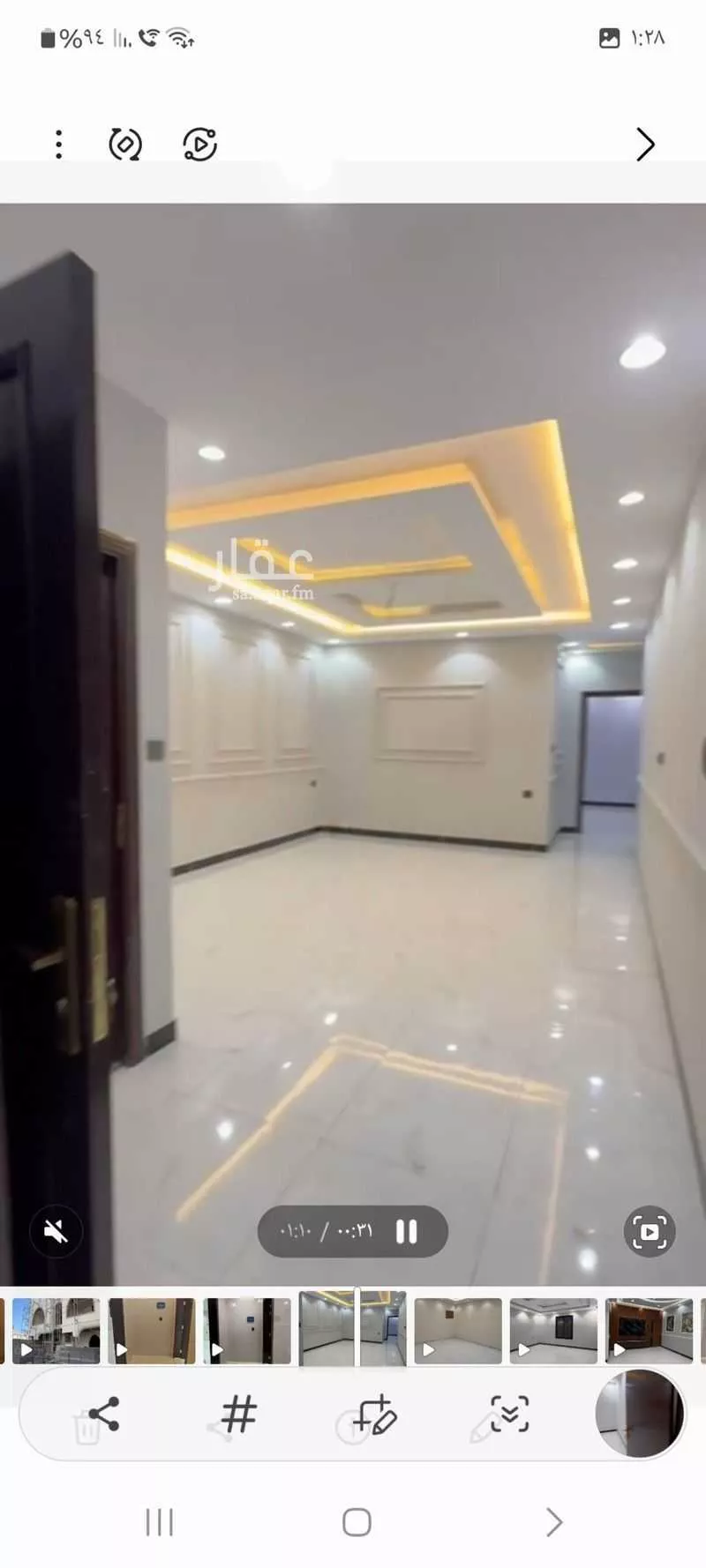 5 bedroom apartment in Umm Al Silm, Jeddah 9
