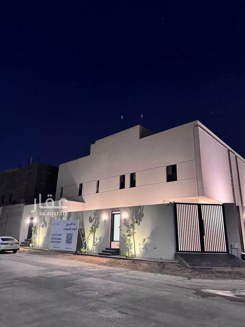 5 bedroom floor in Al Shifa 2