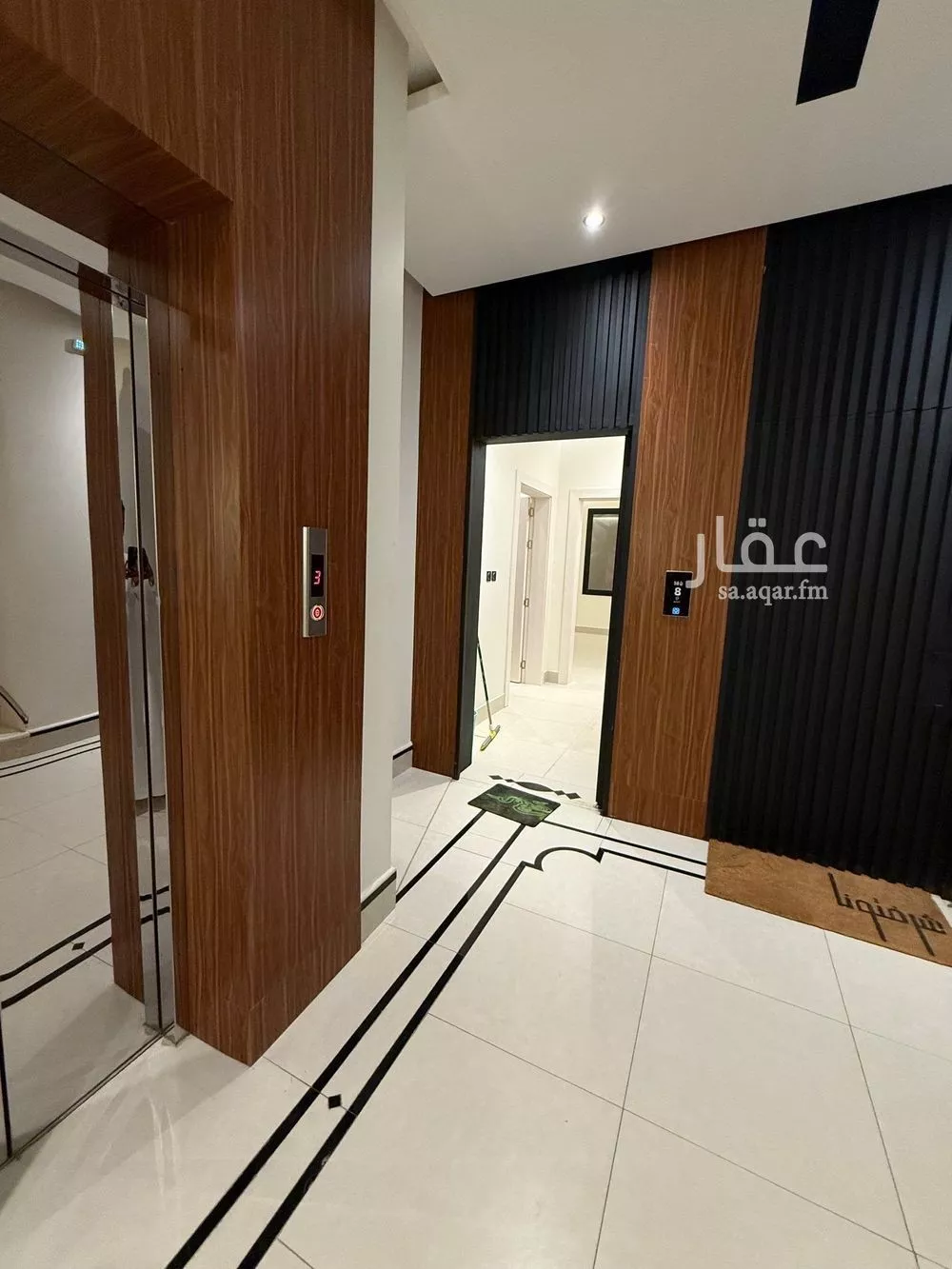 5 bedroom apartment in Dhahrat Laban 2