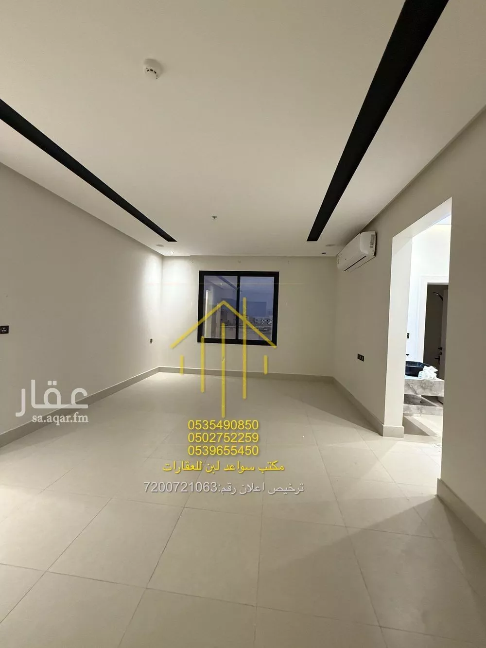 5 bedroom apartment in Dhahrat Laban 11