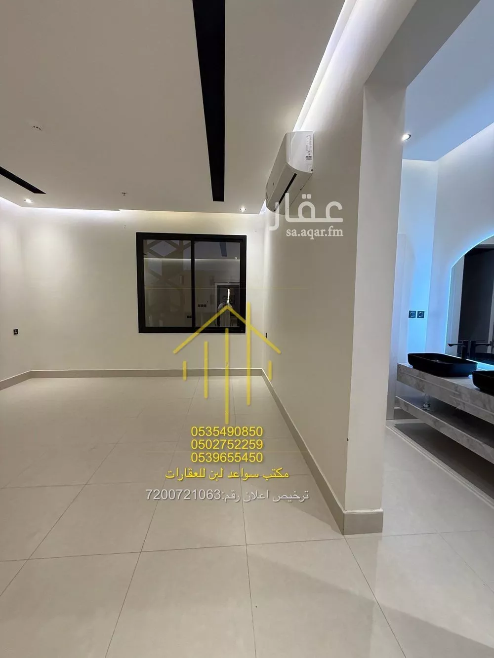 5 bedroom apartment in Dhahrat Laban 15