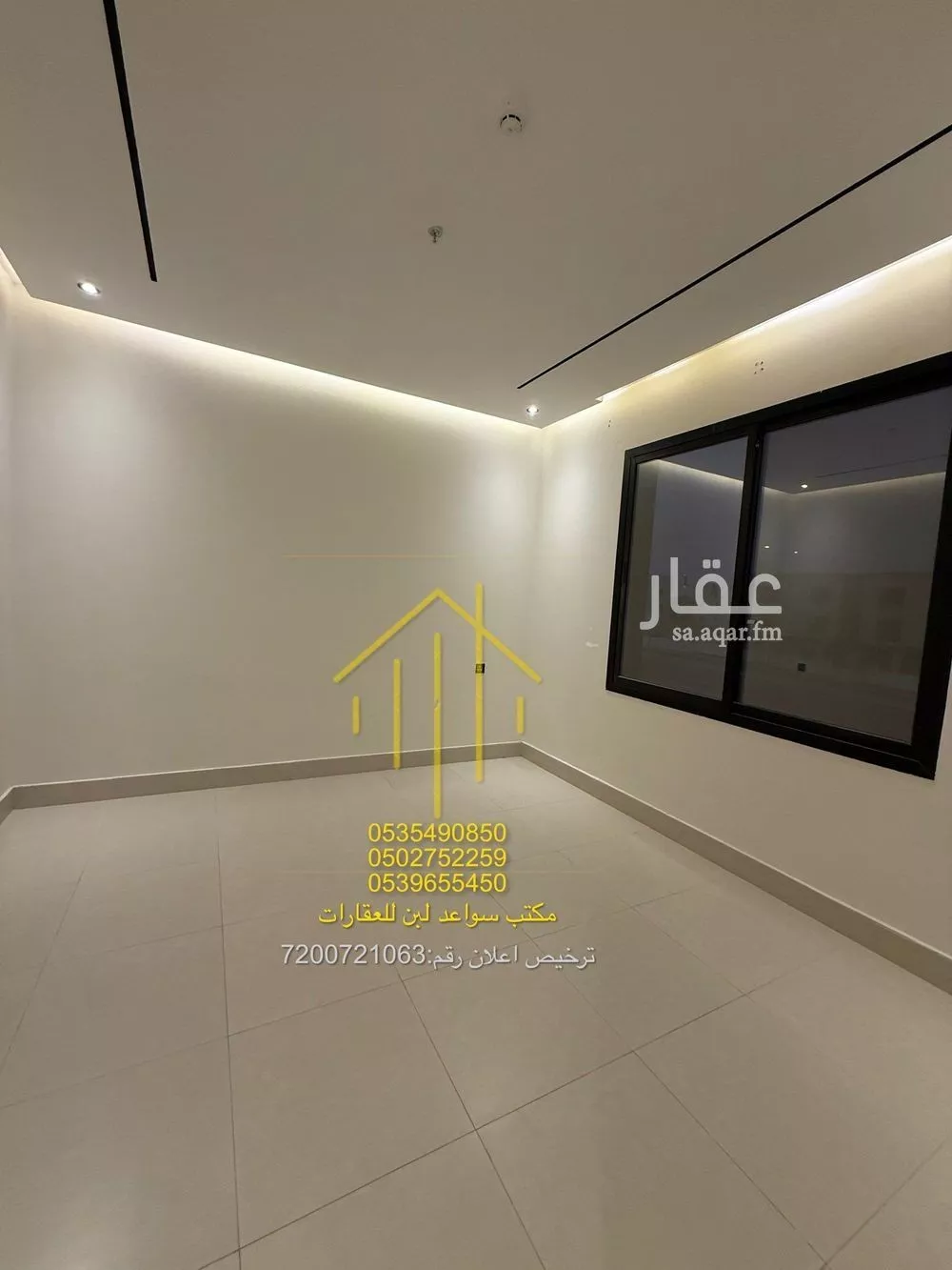 5 bedroom apartment in Dhahrat Laban 3