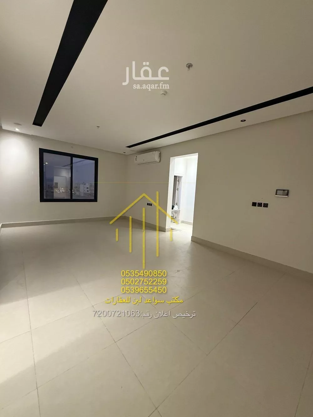 5 bedroom apartment in Dhahrat Laban 4