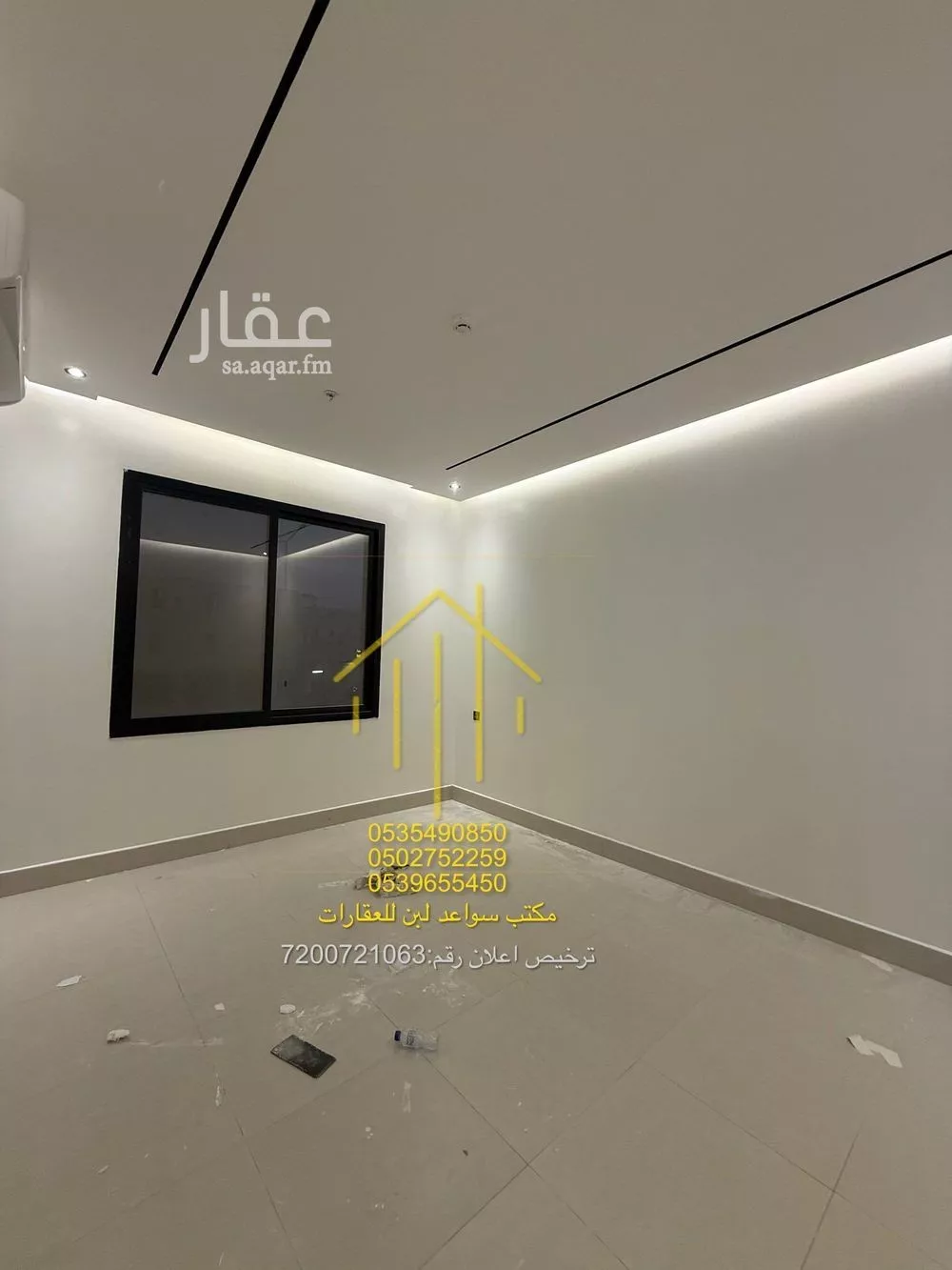 5 bedroom apartment in Dhahrat Laban 8