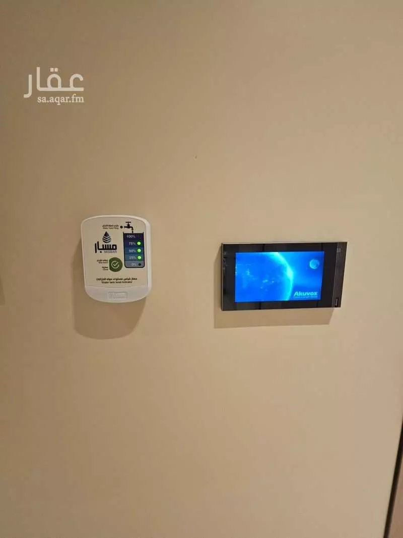 شقة 4 غرف في السلامة 7