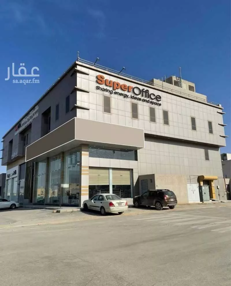 مكتب 5000 م² في الدريهمية 6