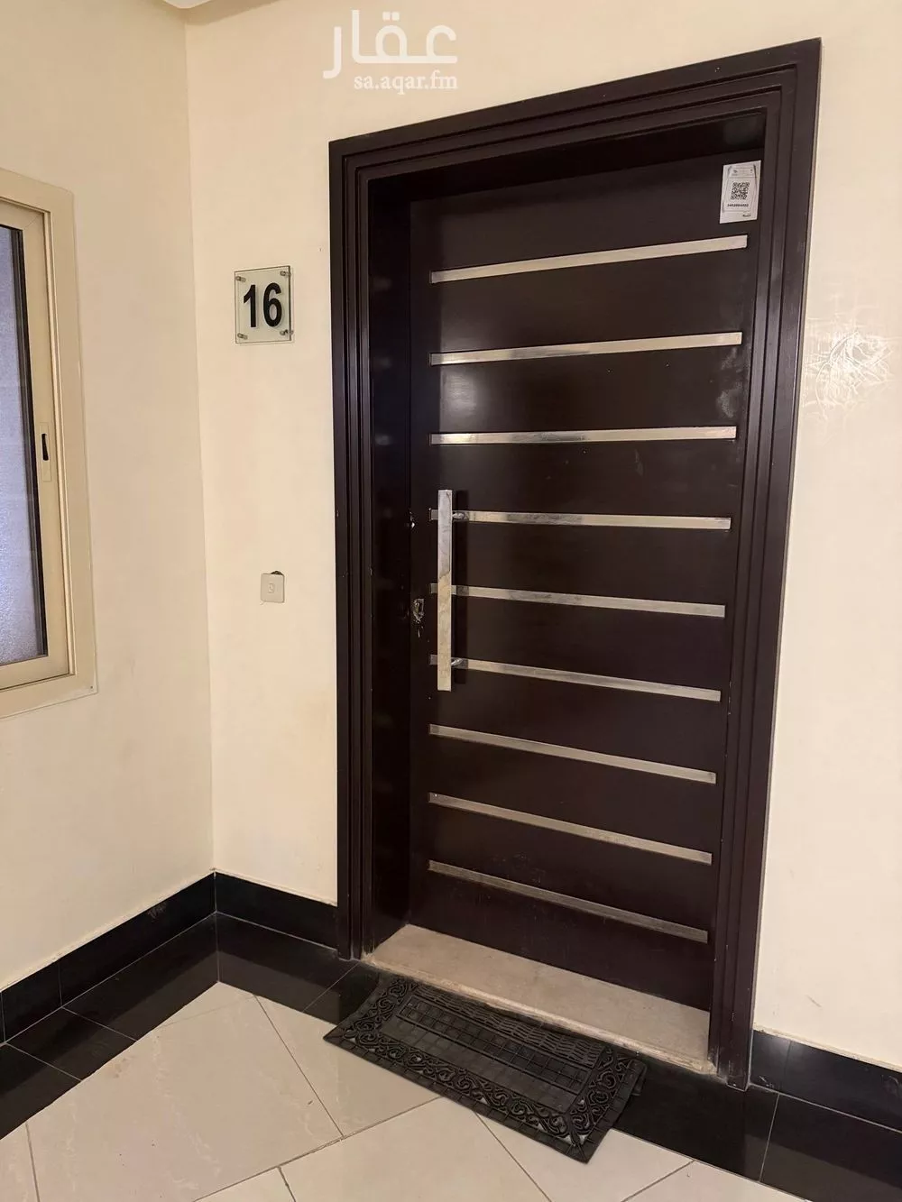 شقة 6 غرف في بطحاء قريش 4