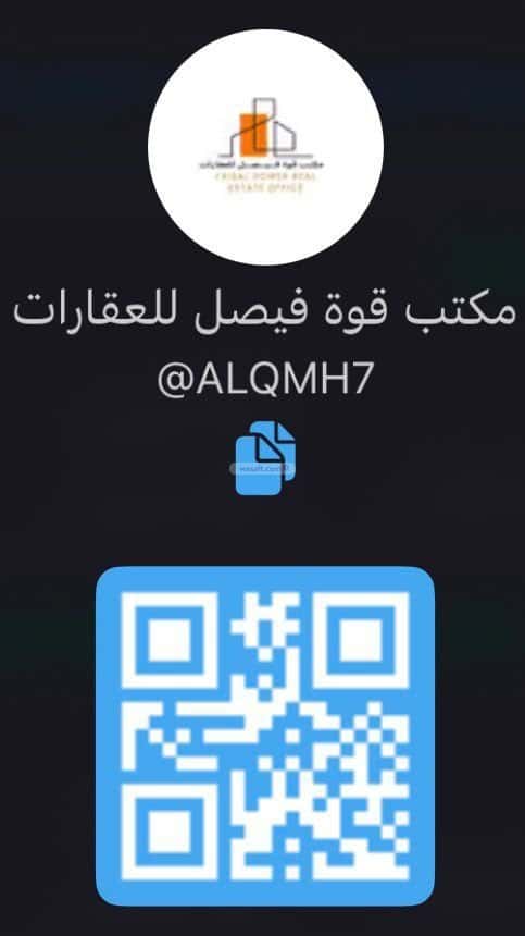 فيلا 5 غرف في النرجس 15