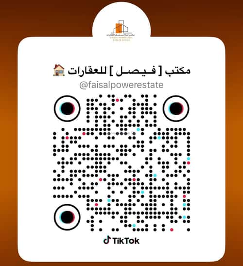 فيلا 5 غرف في النرجس 8