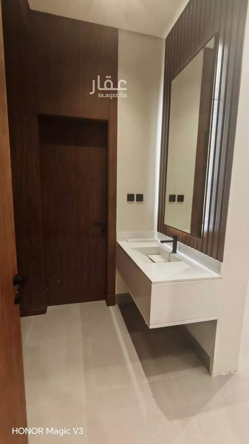 دور 5 غرف في العارض 13