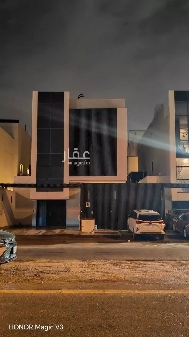 دور 5 غرف في العارض 16