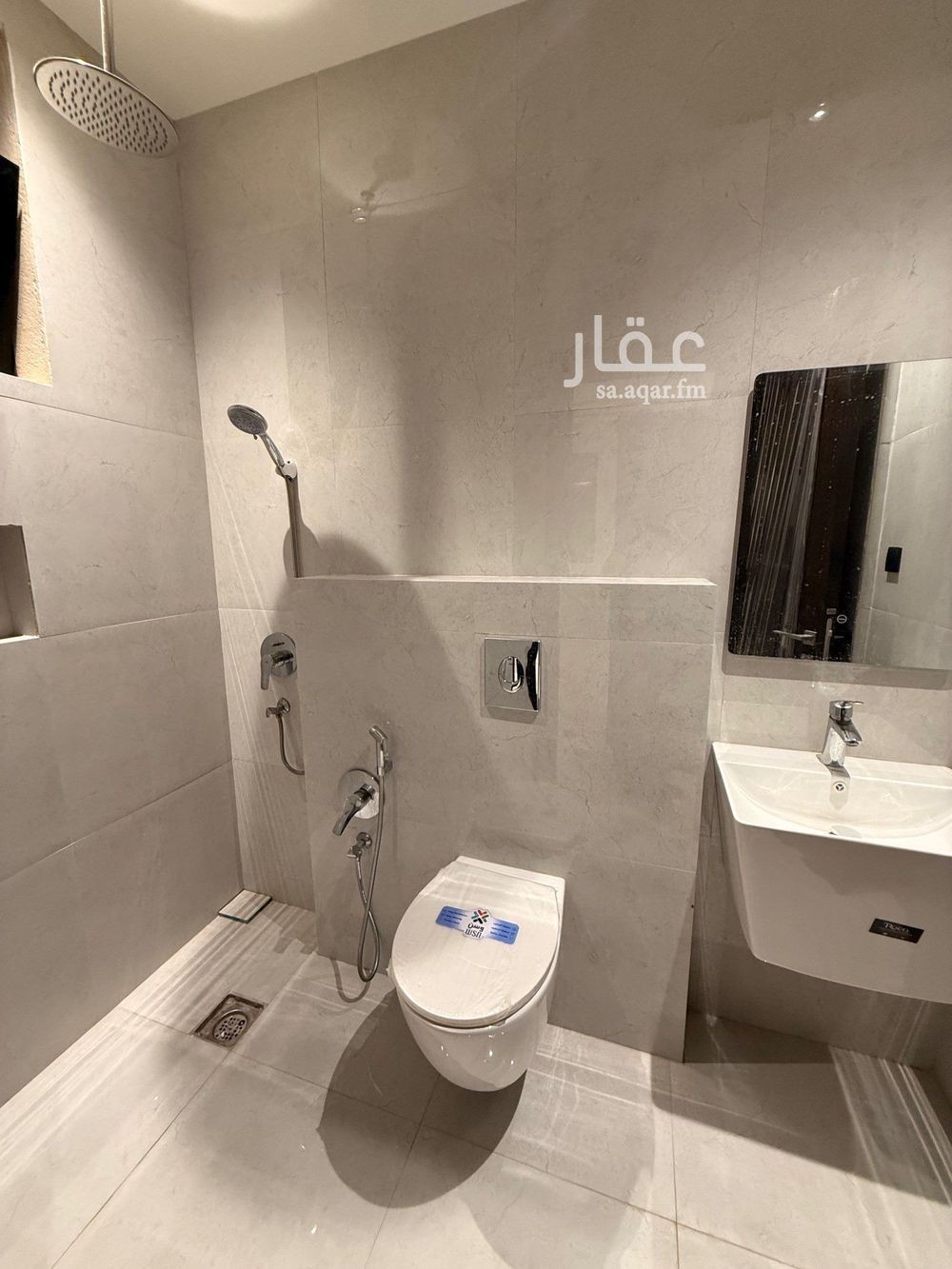 3 bedroom apartment in Al Quds, Riyadh 5