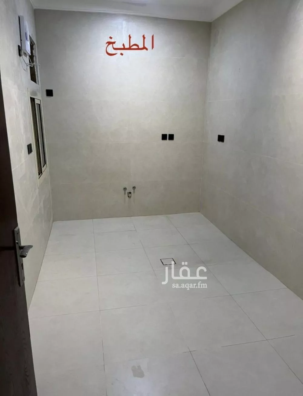 5 bedroom apartment in Al Manar 4