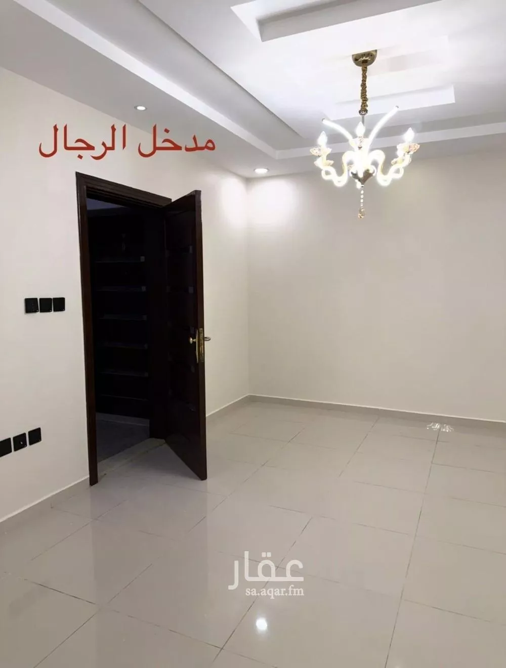 5 bedroom apartment in Al Manar 5