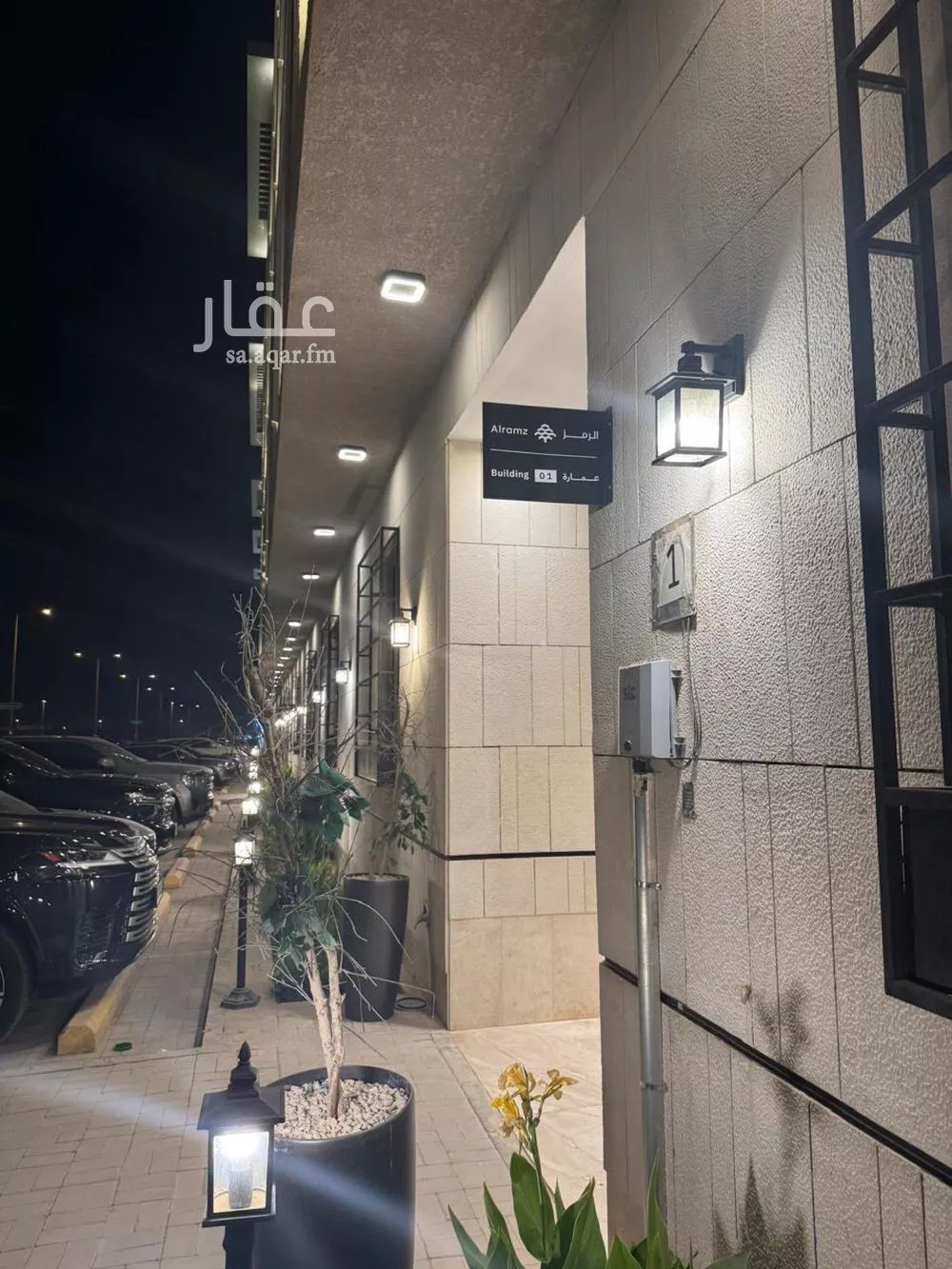 2 bedroom apartment in Al Munsiyah 3
