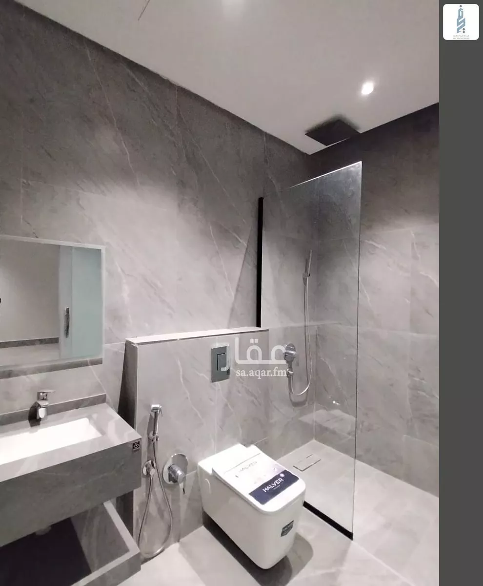 3 bedroom floor in Al Aridh 5