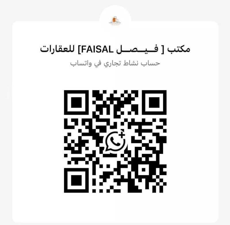 فيلا 5 غرف في النرجس 16