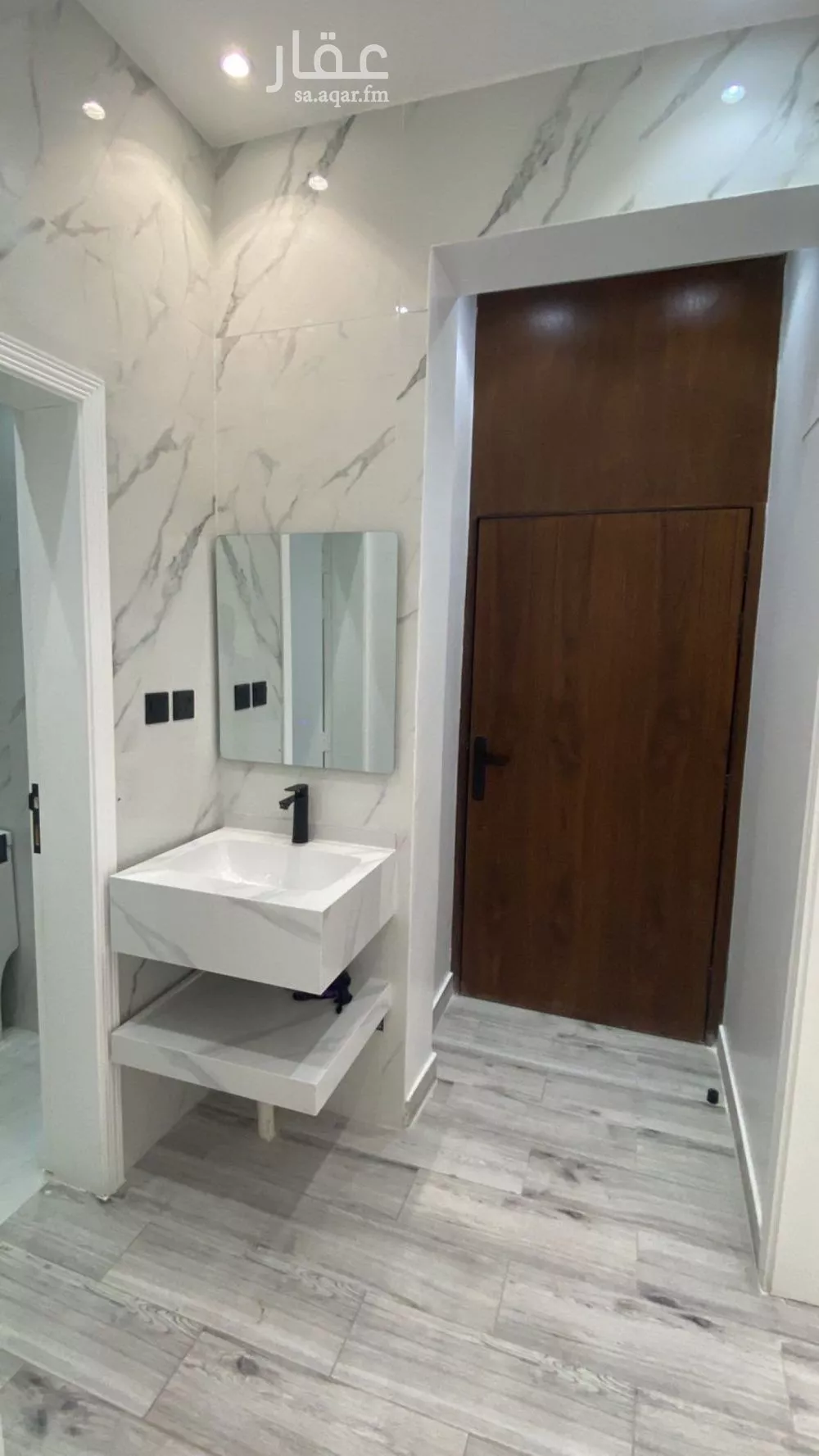 2 bedroom apartment in Ar Rayan 2