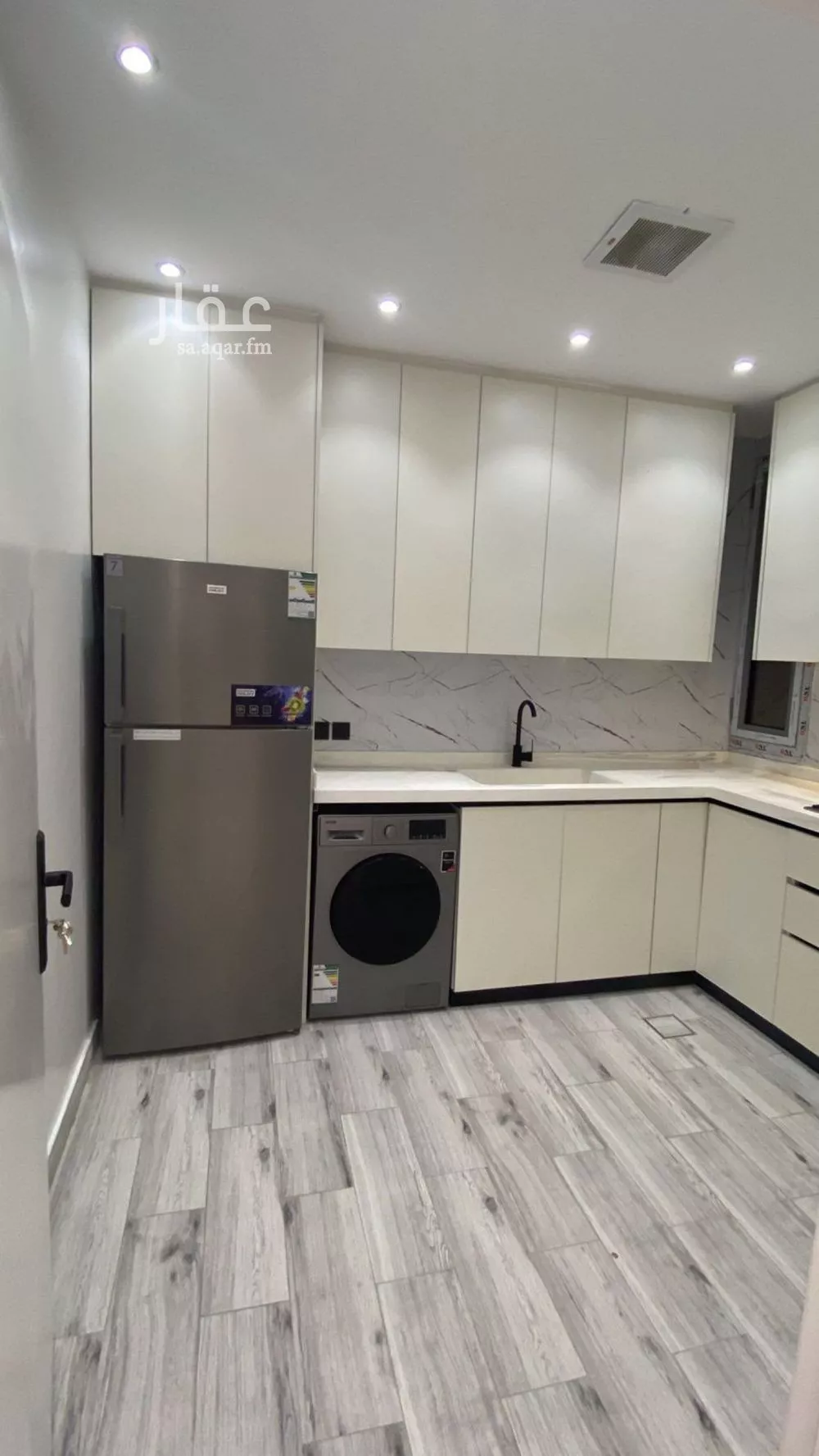 2 bedroom apartment in Ar Rayan 7