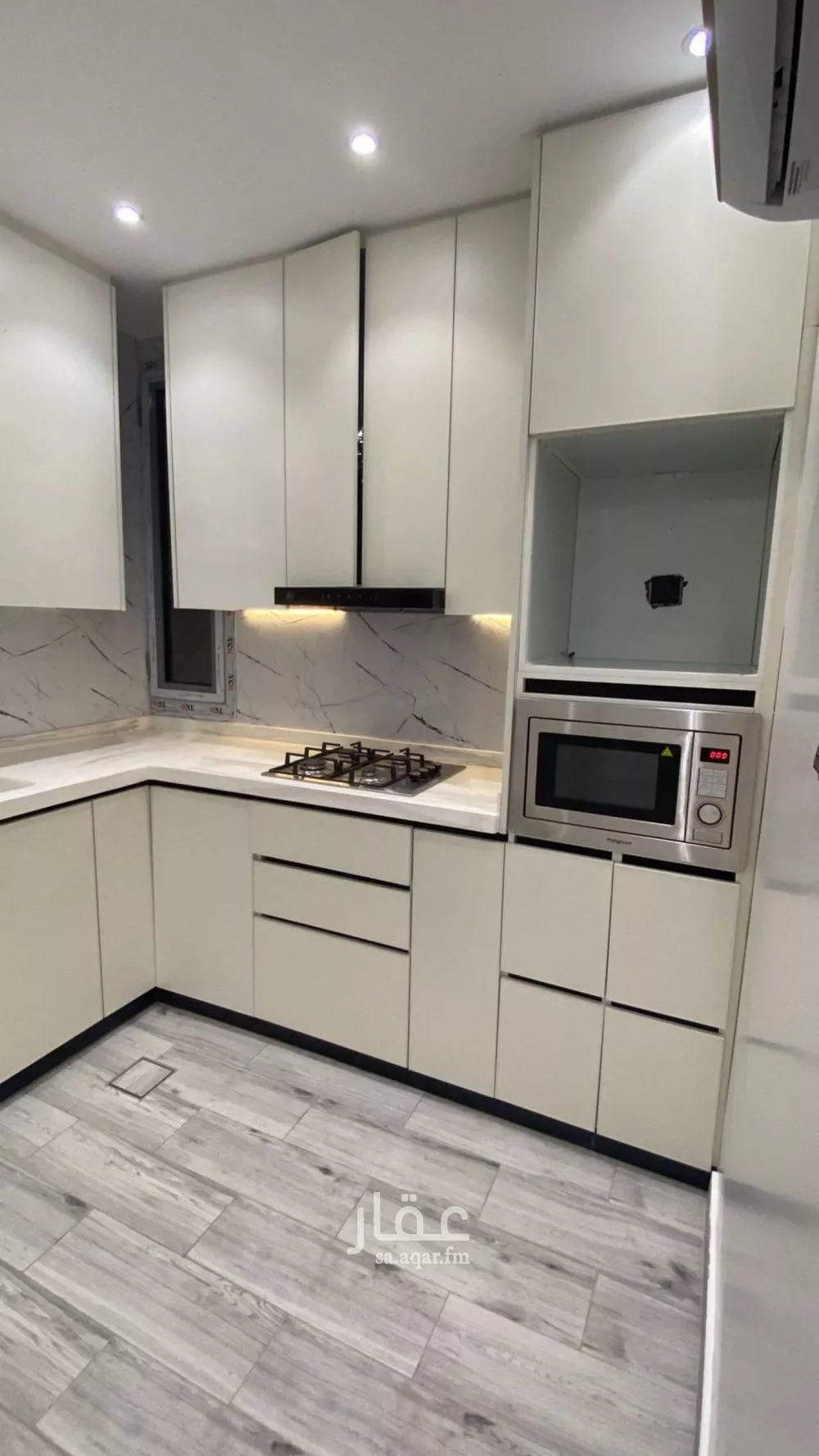 2 bedroom apartment in Ar Rayan 8