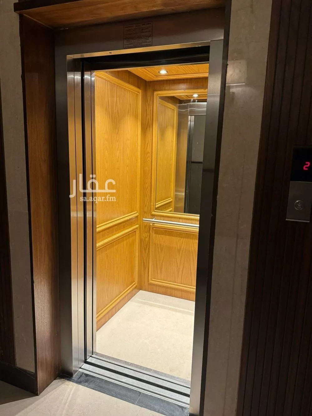 4 bedroom apartment in Al Andalus, Riyadh 18