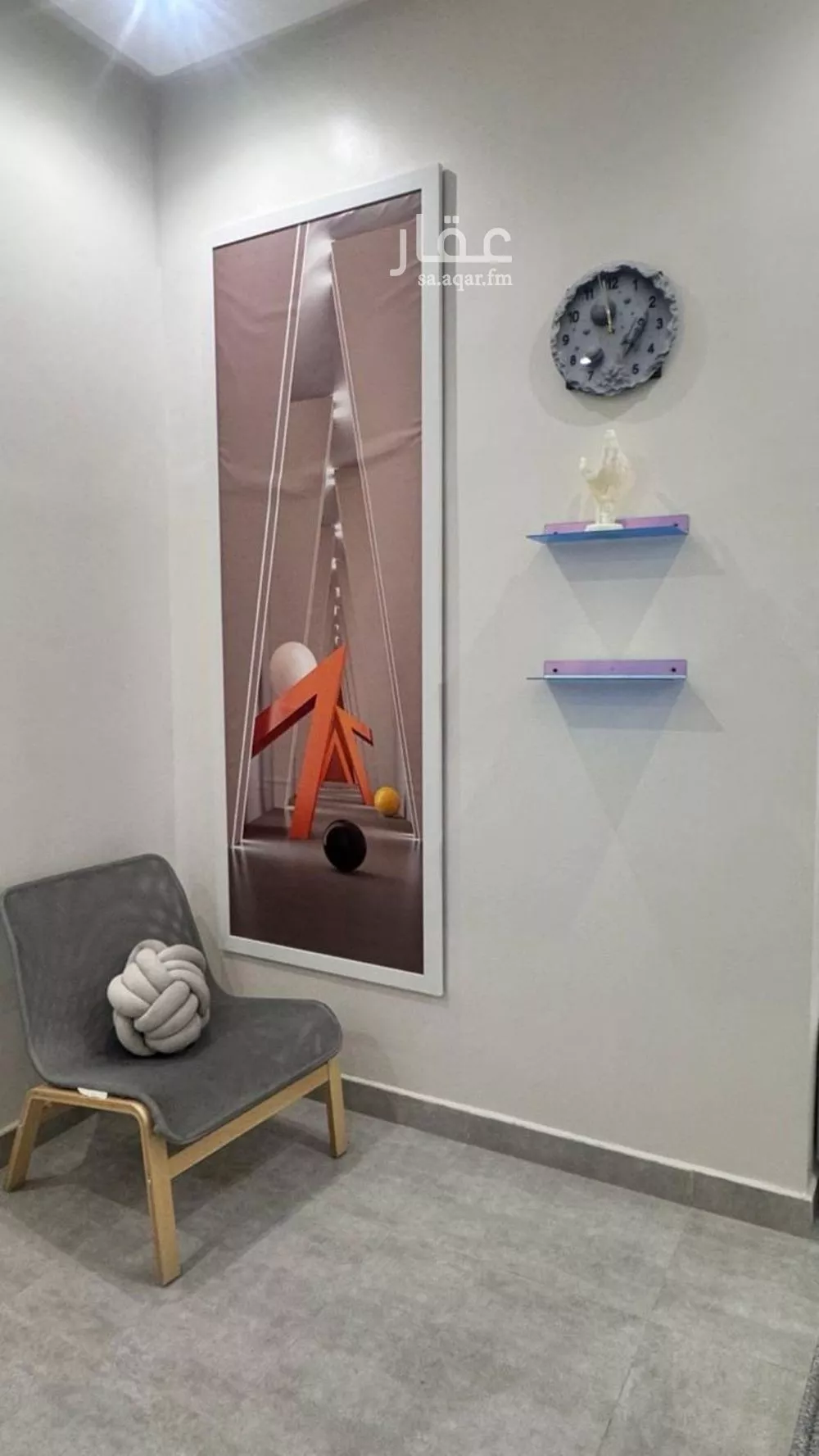 شقة 3 غرف في طويق 2