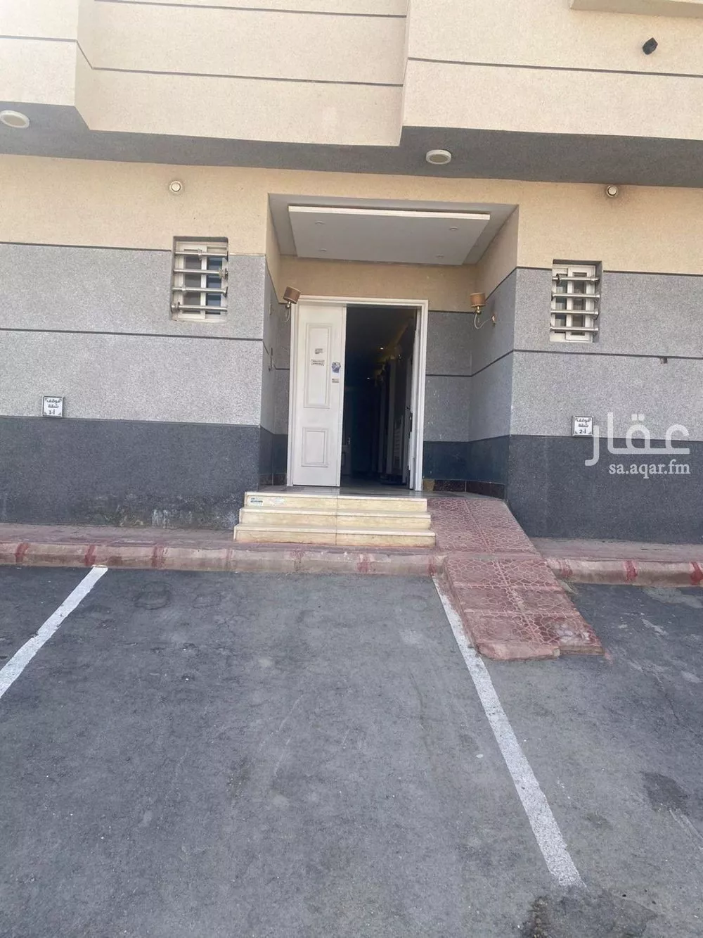 5 bedroom apartment in Dhahrat Laban 6