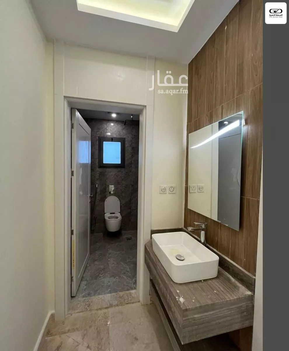 شقة 3 غرف في النهضة 12