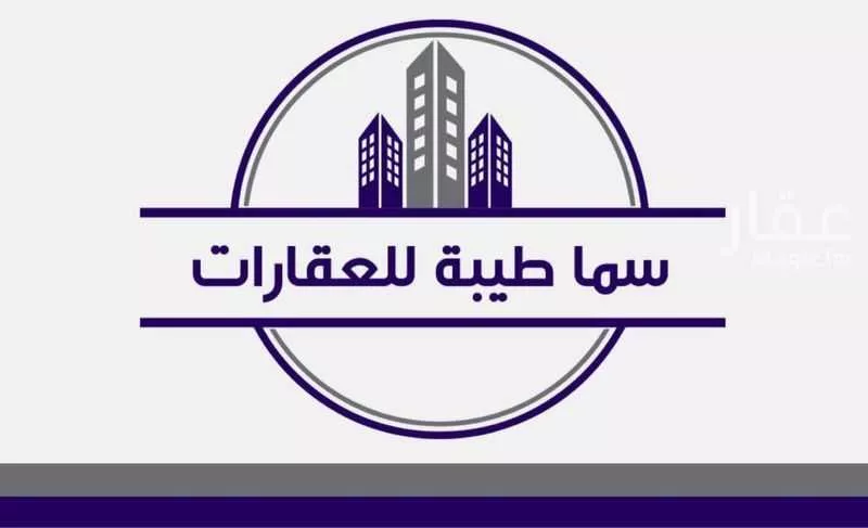 300 sqm land in Al Matar 2