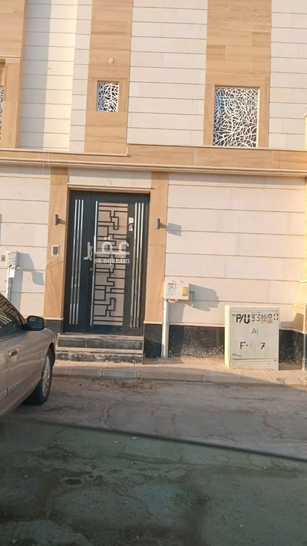 3 bedroom apartment in Dhahrat Laban 12