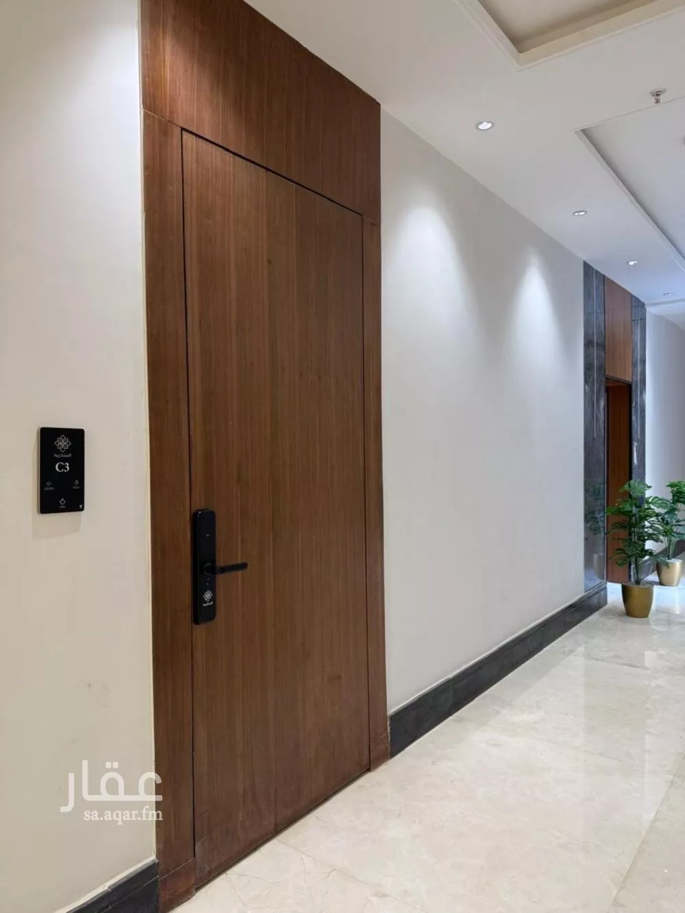 شقة 3 غرف في الرمال 2