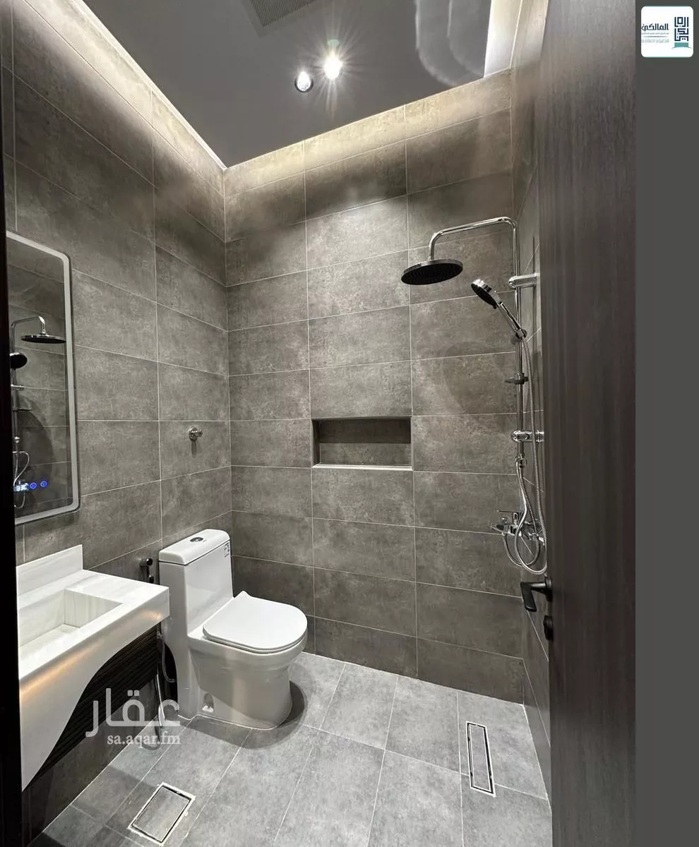 شقة 4 غرف في الروضة 14