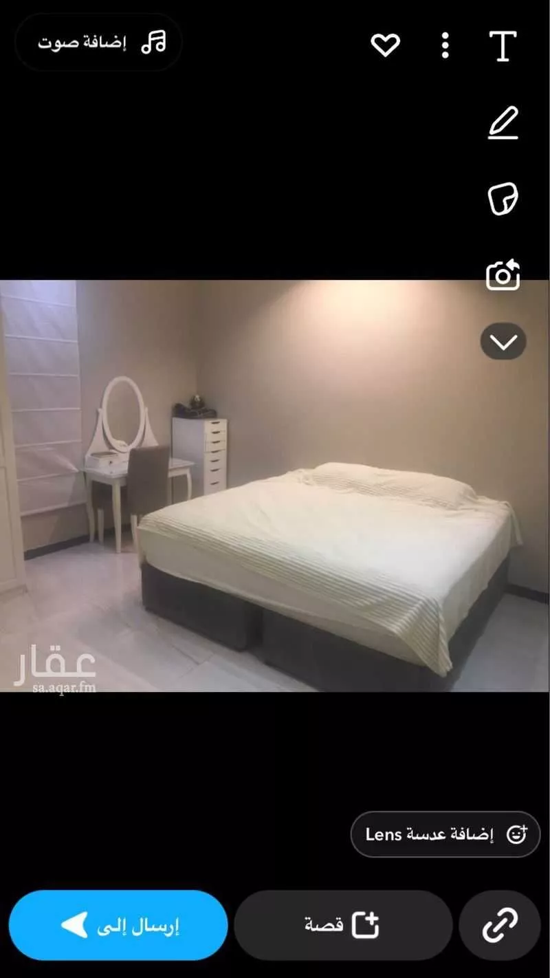 شقة 1 غرف في بطحاء قريش 6