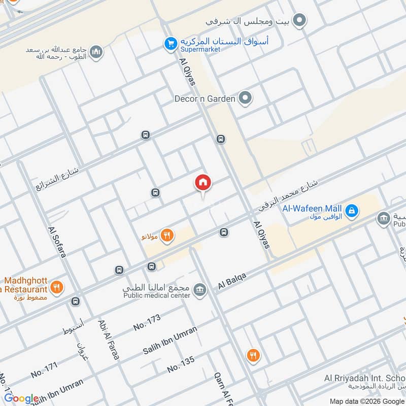 apartment in Al Munsiyah, Riyadh 3